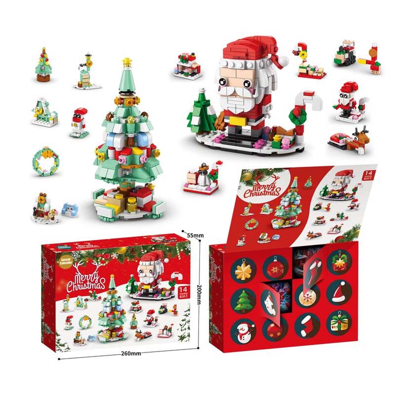 2024 Christmas Building Blocks Gift Box