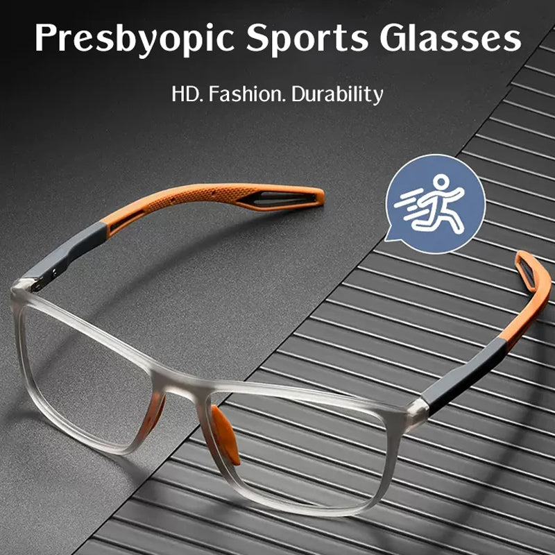 Stylish Presbyopia Sports Glasses