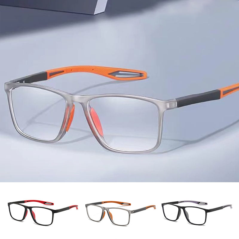 Stylish Presbyopia Sports Glasses